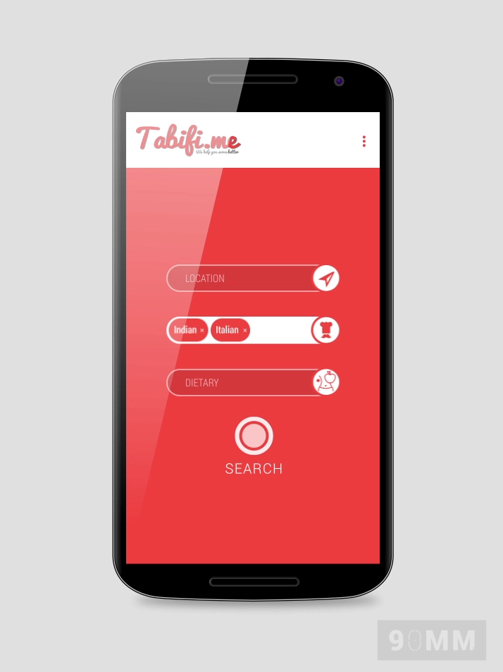 App Landing Animation